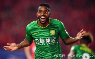 买足球赢了去哪换球衣，买足球赢了去哪换球衣啊