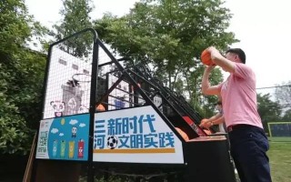 成都足球音乐小镇可以烧烤吗，新都足球音乐小镇